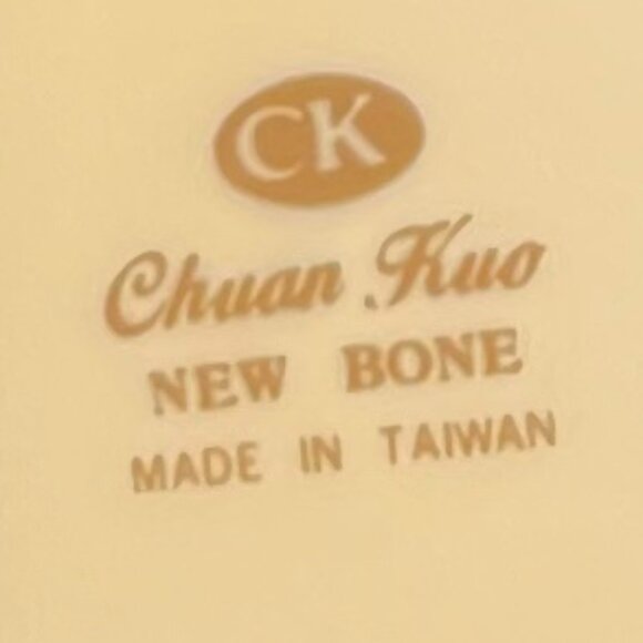 Fluted New Bone China Tea Cup Chinese Coins & Calligraphy ~ Chuan Kuo ~ Taiwan - Picture 8 of 8